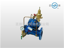 安全泄压(持压阀)